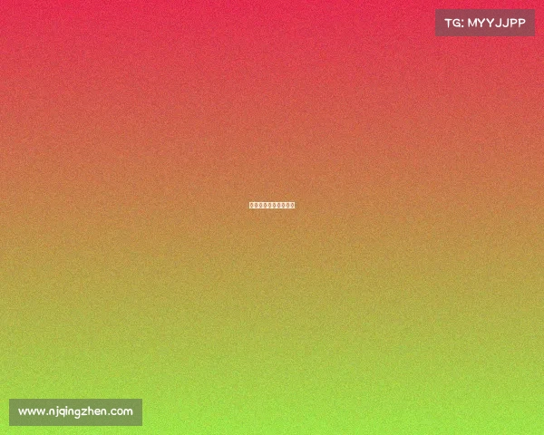 竞赛秩序册的编排方法