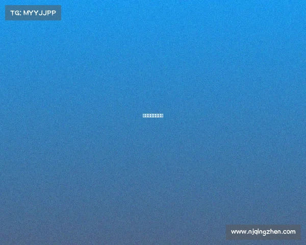 足球最高赛事排行